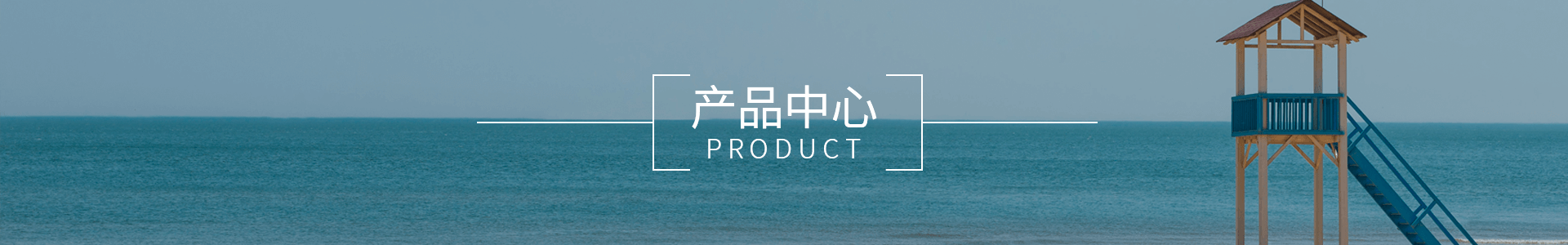 恒压变频供水设备-二次供水设备-浙江南凯供水设备有限公司-南凯供水设备
