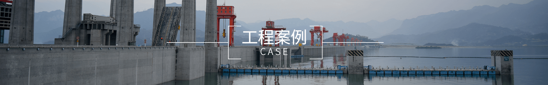 多级泵在建筑工地使用-建筑工地-浙江南凯供水设备有限公司-南凯供水设备